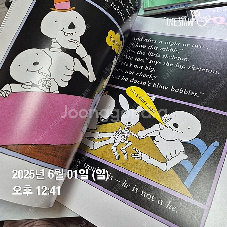funny bones the collection 8권 ...--4