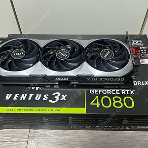 MSI 4080 벤투스 16G OC 그래픽카드