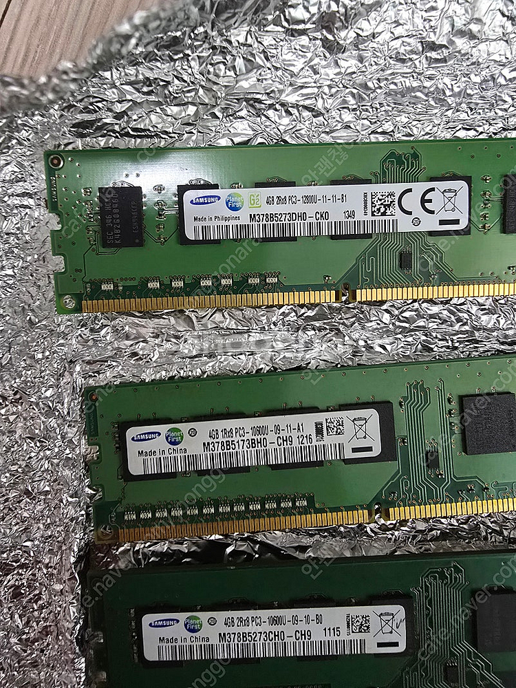 컴퓨터용 ddr3 4g ram 4개 일괄판매--1