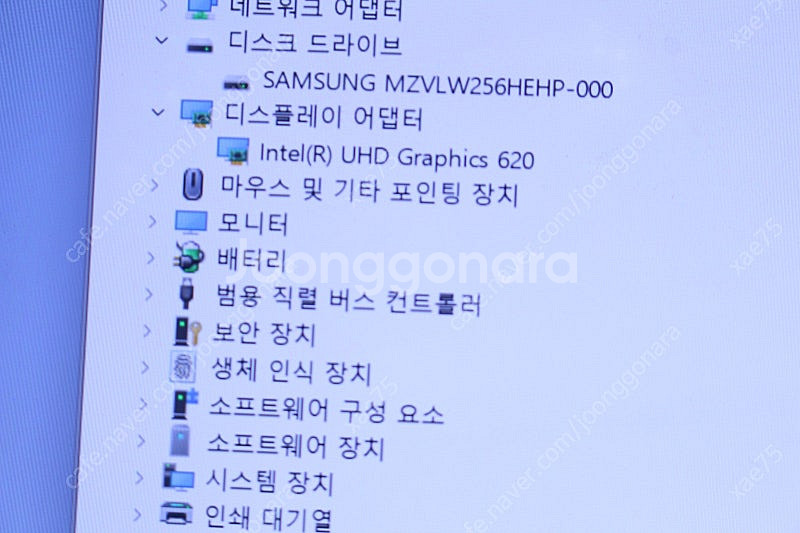 삼성 노트북 9 PEN NT930QAA-K716A 13...--6