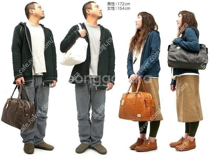 요시다 포터 프리스타일 보스턴백 화이트--1
