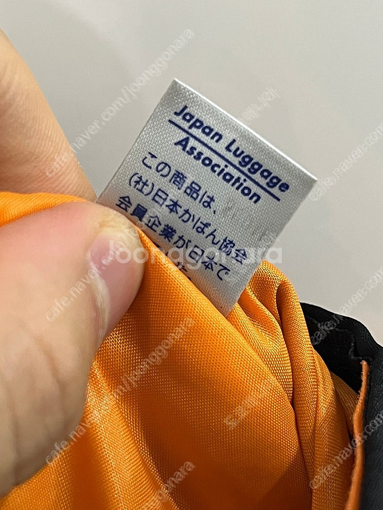 요시다 포터 탱커 숄더백 블랙 s 622-76963--1