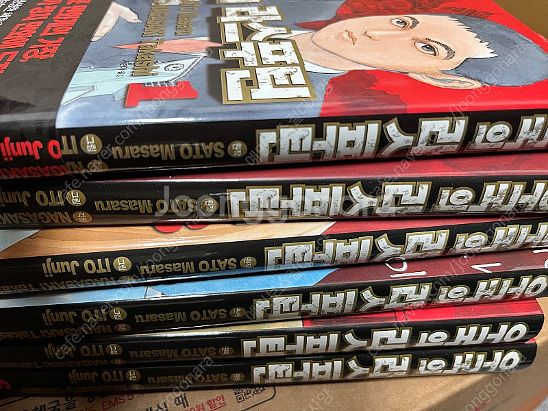우국의 라스푸틴 1-6--0