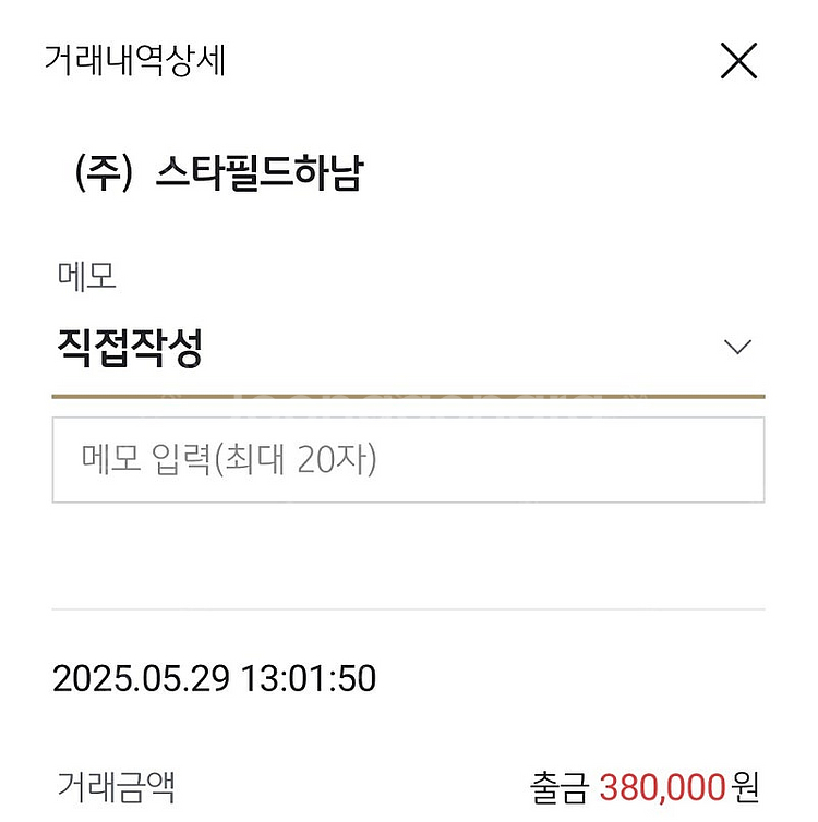 마이클코어스 가방 신상 비키니 오브제 랄프로렌 토리버치...--6