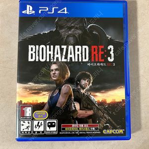 PS4 바이오하자드 re3팝니다 반택포함