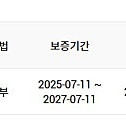 캐논 5D Mark4 오막포 민트급 보증 27년7월까지