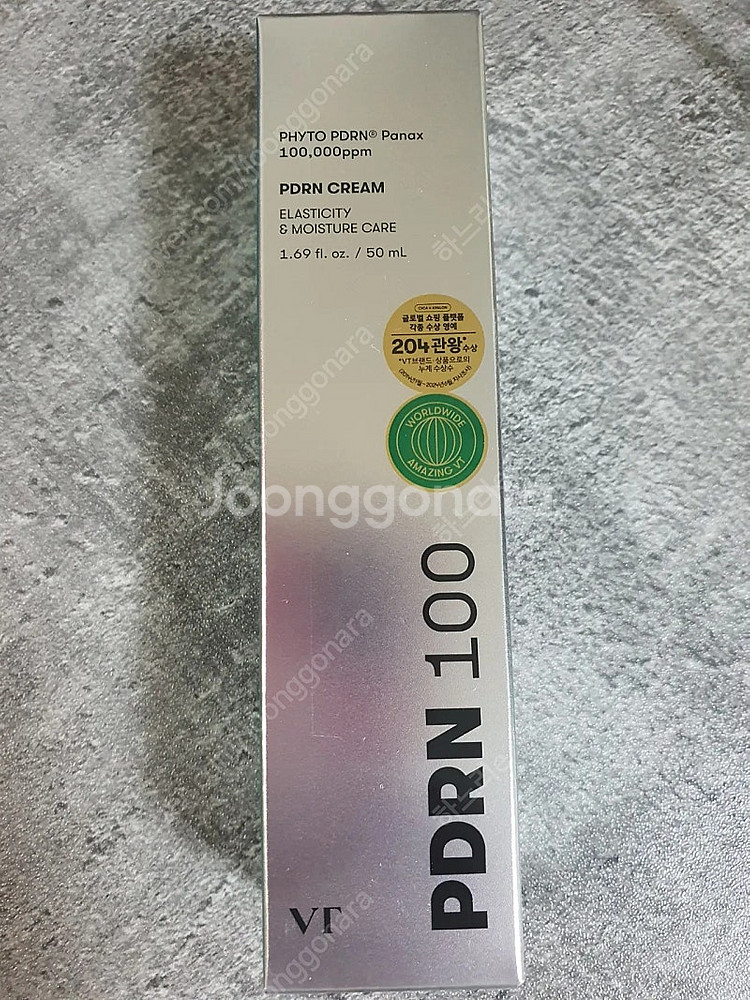 VT PDRN 크림--0