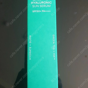 이니스프리 수분 선 세럼 미개봉 새제품