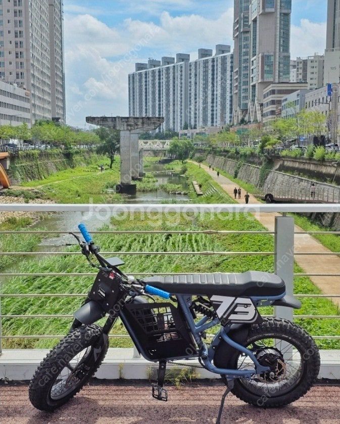 super73 슈퍼73 R-Adventure정품 국내 ...--0