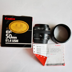 캐논 EF50mm F1.4 USM 렌즈 판매