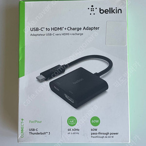[미사용] 벨킨 USB-C HDMI