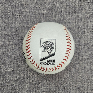 해태타이거즈 공인구 싸인볼, 야구공