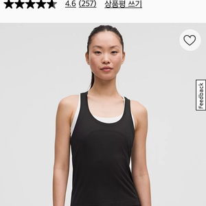 룰루레몬 스위프틀리 레이서백 탱크탑 웨이스트 렝스 쉬어오크컬러 6사이즈