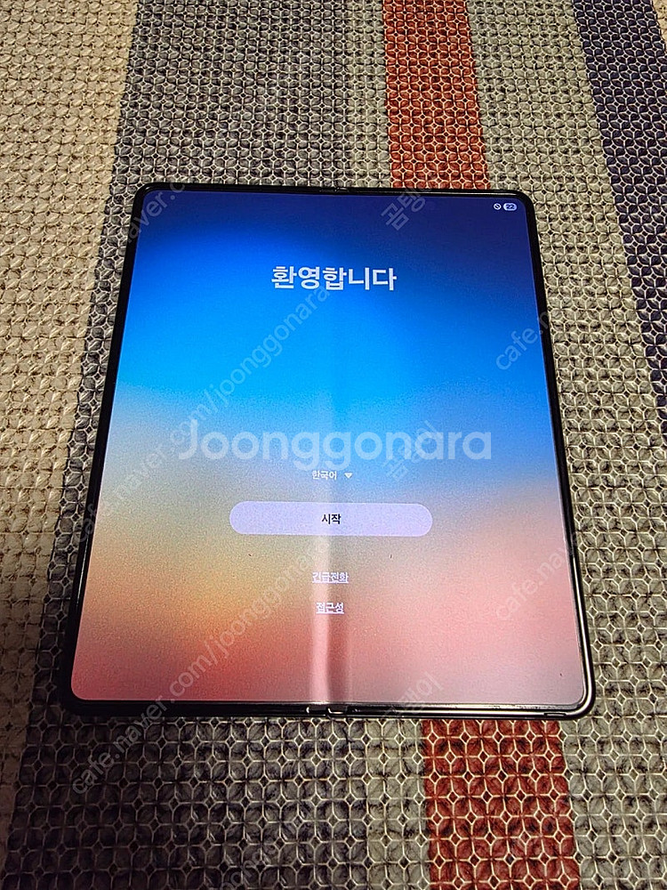 갤럭시 Z 폴드5 팬텀 블랙 256GB 52만--0