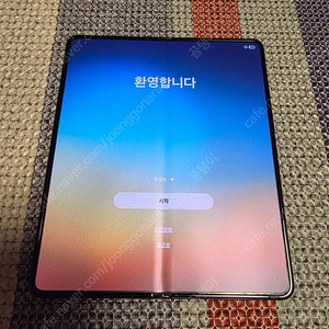 갤럭시 Z 폴드5 팬텀 블랙 256GB 52만