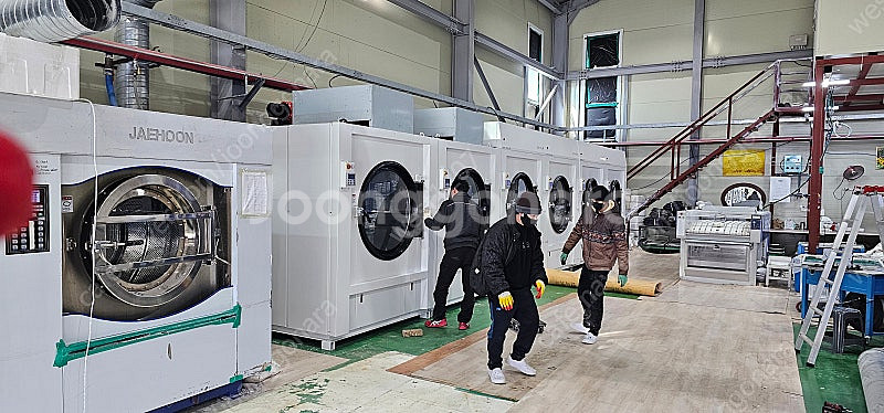 건조기 산업용 호텔 세탁 기계--1