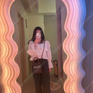 셀린느 트리오페 캔버스 버티컬 카바스 백 미니