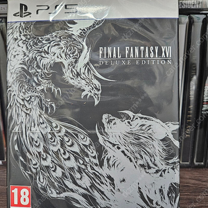 파이널판타지16 디럭스 에디션(미개봉) 유럽판 팝니다