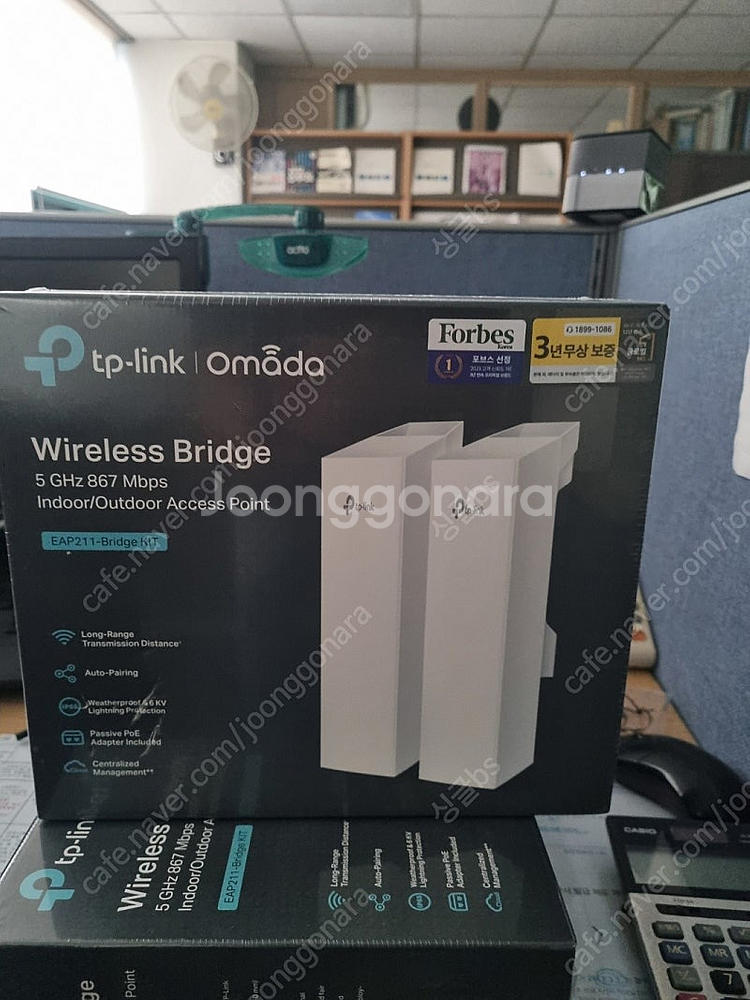 티피링크 EAP211-Bridge KIT *2Set--0