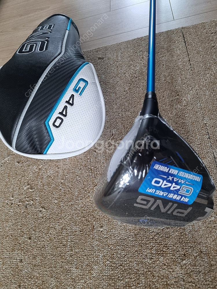 [삼양정품] 미개봉 새상품 핑G440 MAX--3