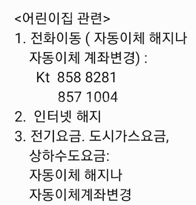 벤츠 S350D 2018년식 후기형--0