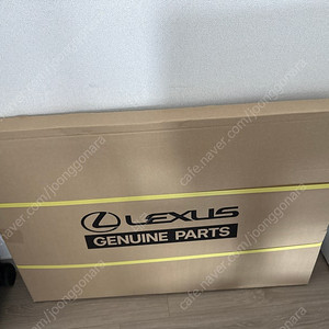 렉서스NX350h, NX450h 25년형(~22년) 미개봉 순정매트 판매