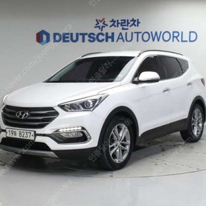 중고차 현대 싼타페 더 프라임 디젤 R2.0 2WD 익스클루시브 부부중고차 중고차할부 ★ 여유자금 ★ 수원 ★