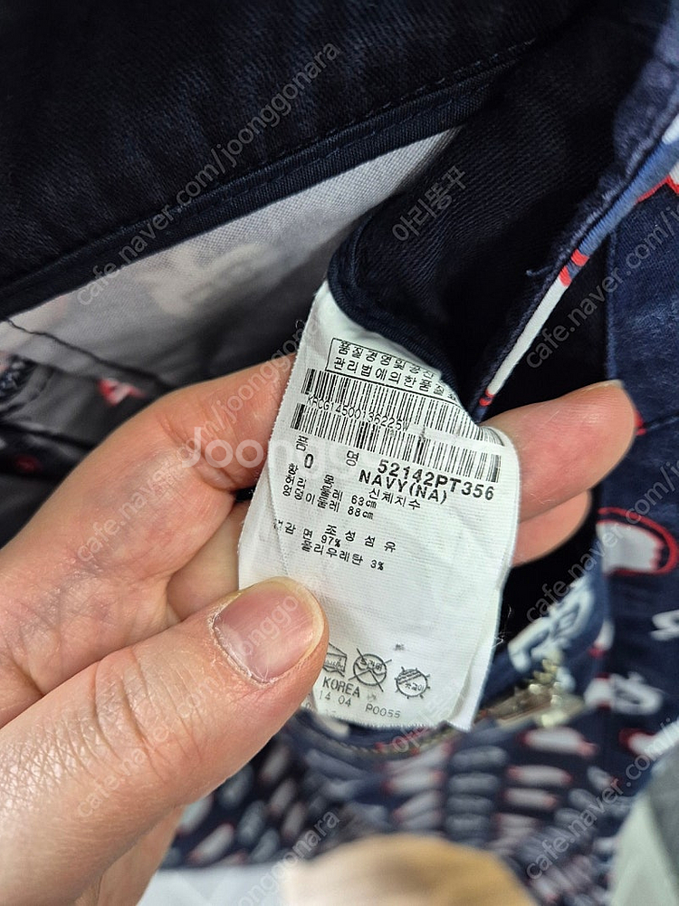 파리리게이츠 여성 팬츠--4