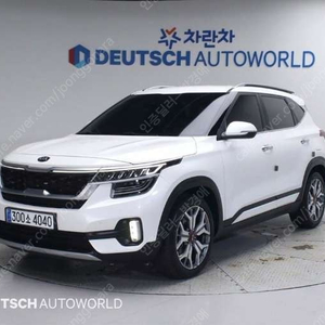중고차 기아 셀토스 1.6 가솔린 2WD 시그니처 부부중고차 중고차할부 ★ 여유자금 ★ 수원 ★