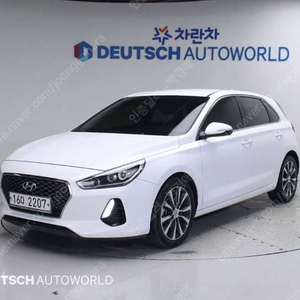 중고차 현대 i30 PD 1.4 터보 모던 부부중고차 중고차할부 ★ 여유자금 ★ 수원 ★