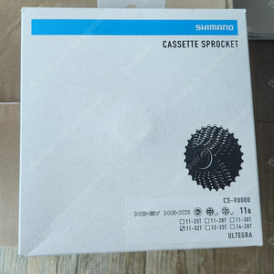 시마노 울테그라 스프라켓 11단 CS-R8000 11ㅡ32새상품