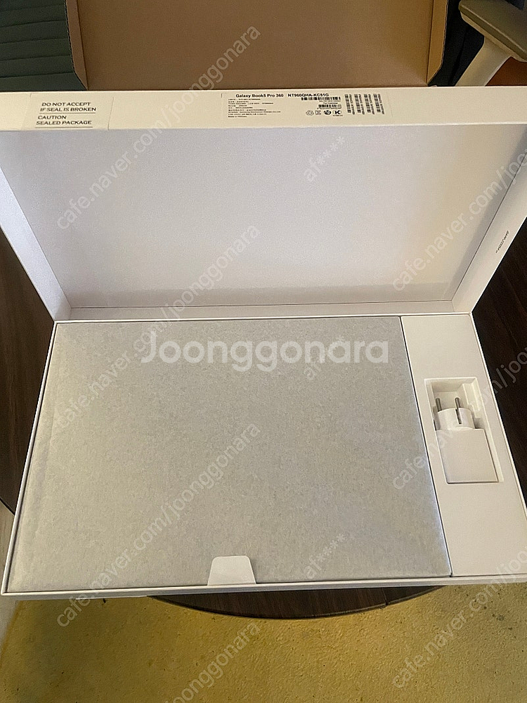 갤럭시북5 pro 프로360--1