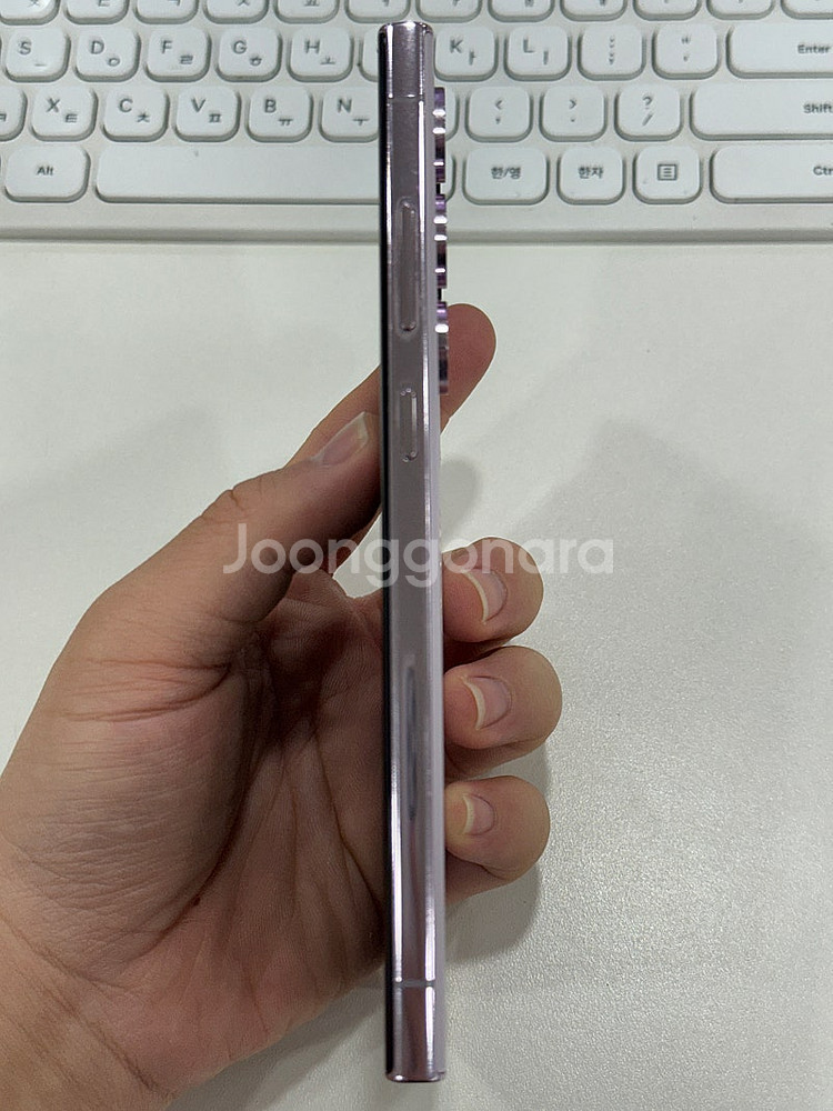 갤럭시S23울트라 (S918) 라벤더 512GB 대용량...--3