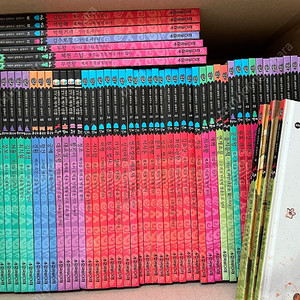 한국삐아제 어린이 삼국유사 삼국사기 전집 70권 + 역사연표