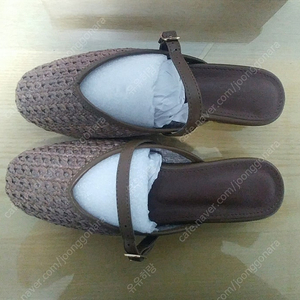 라탄 샌들