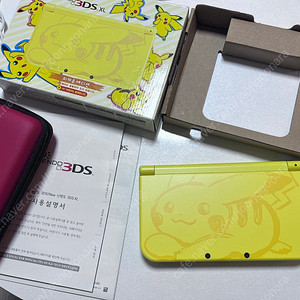 뉴 닌텐도 3ds xl - 피카츄 에디션