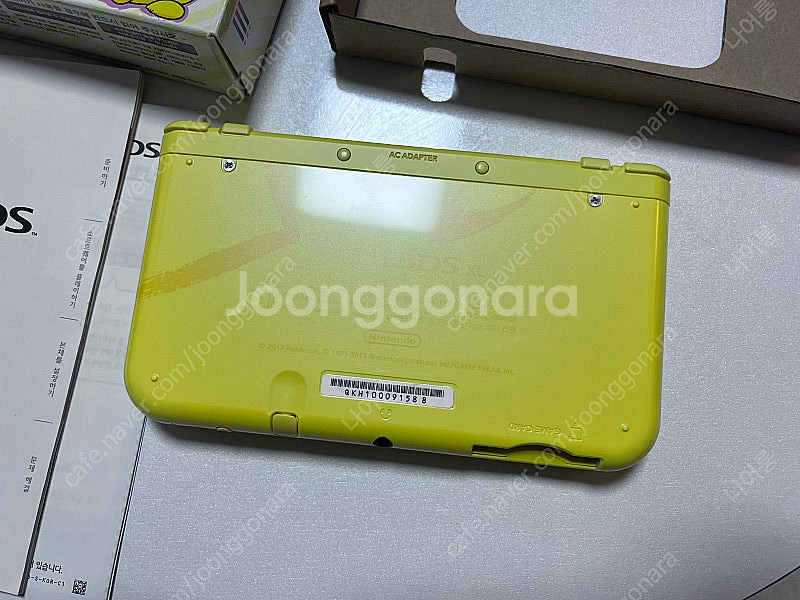 뉴 닌텐도 3ds xl - 피카츄 에디션--2