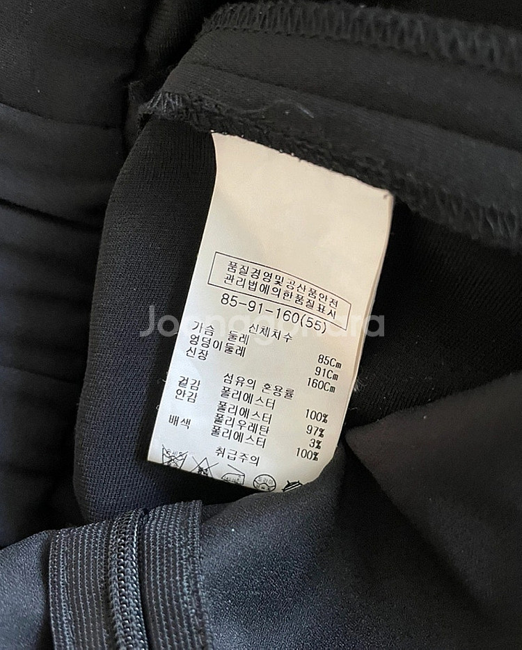 쉬즈미스 민소매 점프수트 55. 루치아노 최 원피스--9