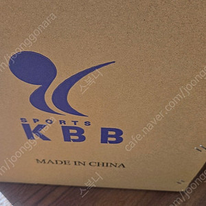Kbb79 셔틀콕 1박스 택포