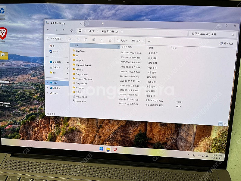 ASUS 젠북 S14 258v 판매합니다.--5