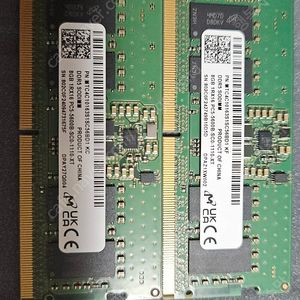 마이크론 DDR5 5600 8G 2개 16G 판매합니다