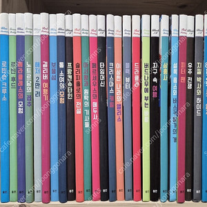 웅진북클럽 명작그래픽노블 25권 부록1권 택포