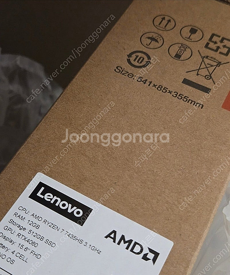 레노버 LOQ 15ARP9 RTX4060 미개봉 새제품...--0