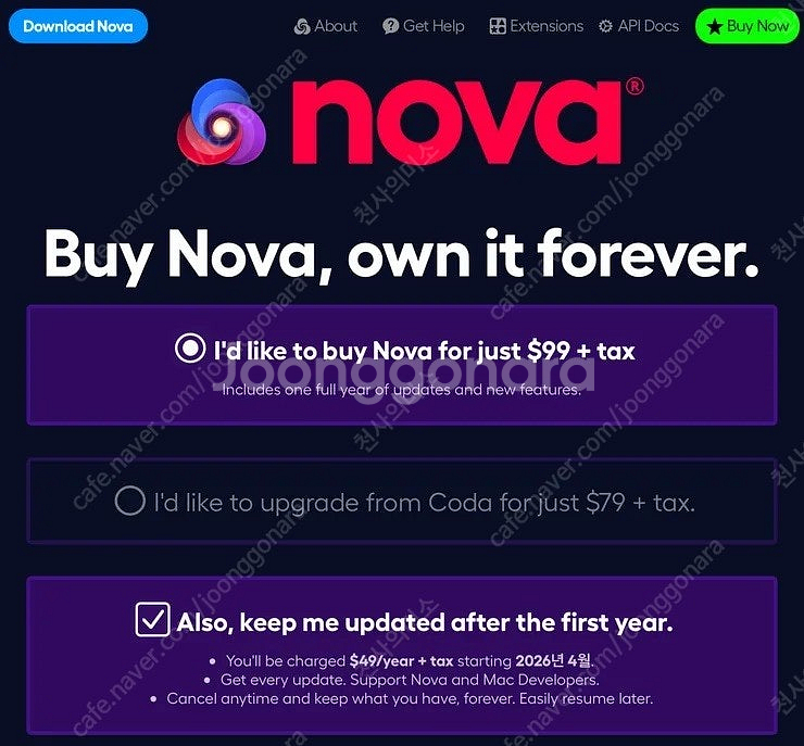 MAC용 웹편집 도구 Nova 라이센스 판매합니다.--0