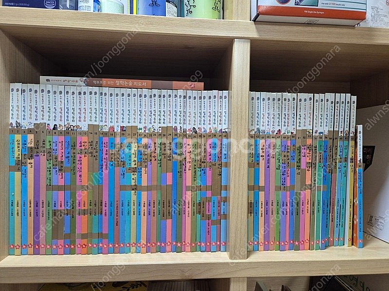 뉴 칸트키즈 철학동화--0
