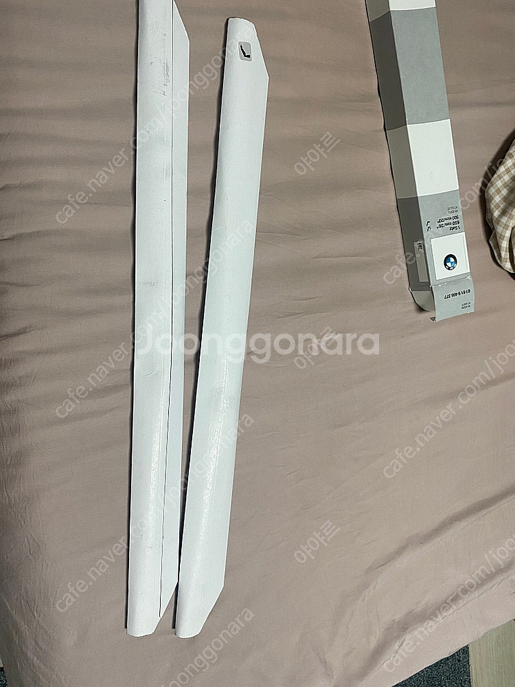 bmw x5(g05) x7(g07) 와이퍼 한쌍 판매합...--1