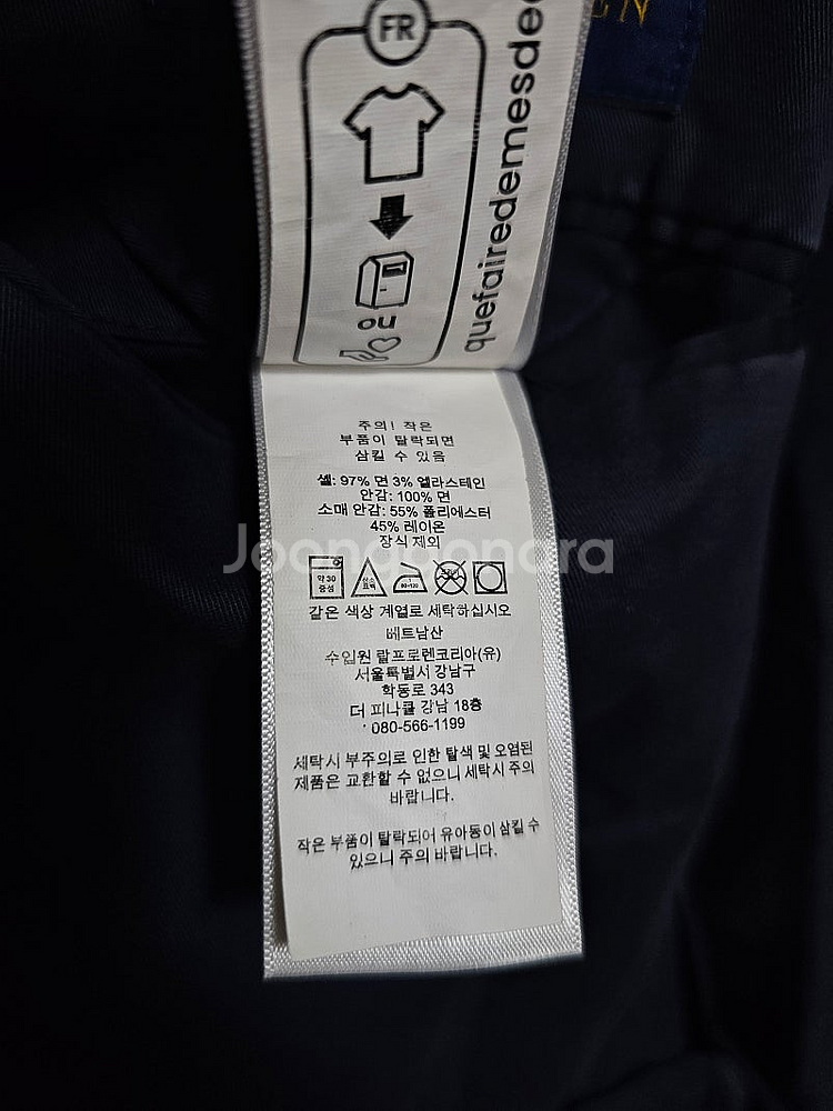폴로 랄프로렌 코튼 트윌 블레이저 RL67 자켓 헤링본...--4
