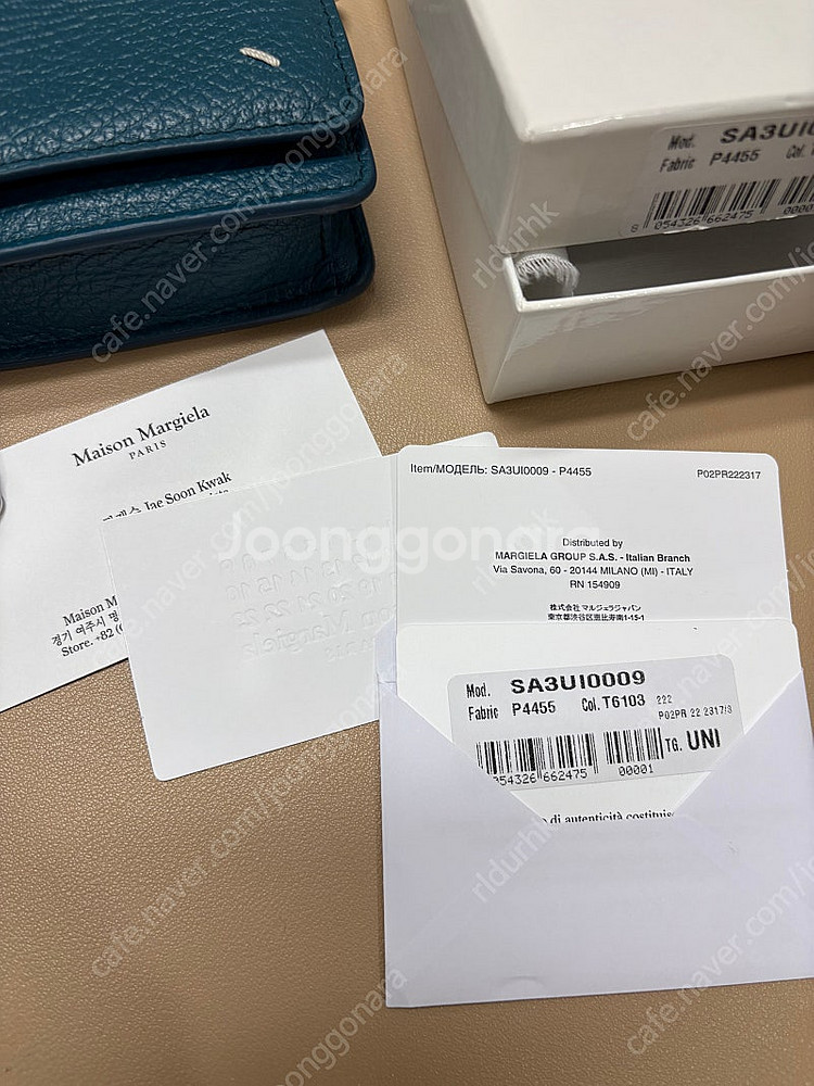 메종마르지엘라 체인 지갑 미니백--4