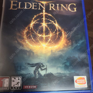 ps5 엘든링 팝니다