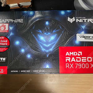 사파이어 니트로 + 7900xtx